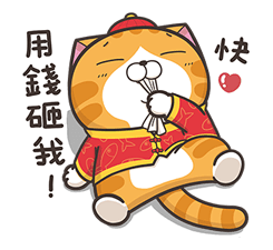 駿潔居家清潔公司 - 白爛